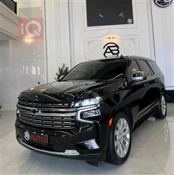 شيفروليه تاهو